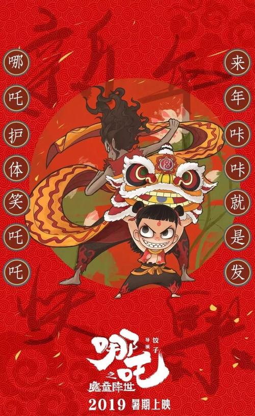 存款证明几个月有效